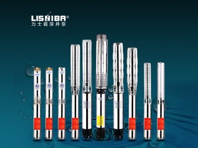 122th Canton Fair-LISHIBA Booth No.: 8.1E06-07