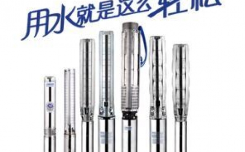 想要延長潛水泵使用壽命，7個(gè)細(xì)節(jié)需要注意