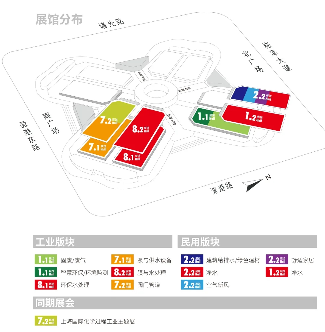 上海國(guó)際泵閥展泵類(lèi)產(chǎn)品和首發(fā)新品提前看(圖1)