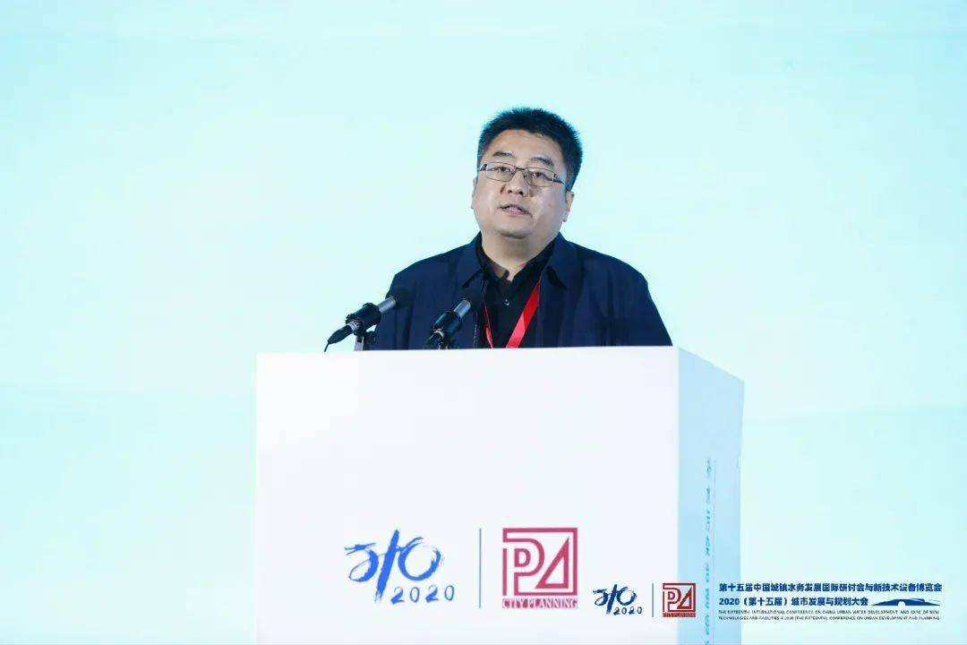 大會(huì)大精彩，第十五屆中國城鎮(zhèn)水務(wù)大會(huì)和2020城市發(fā)展與規(guī)劃大會(huì)于杭州完美閉幕！ (圖7)